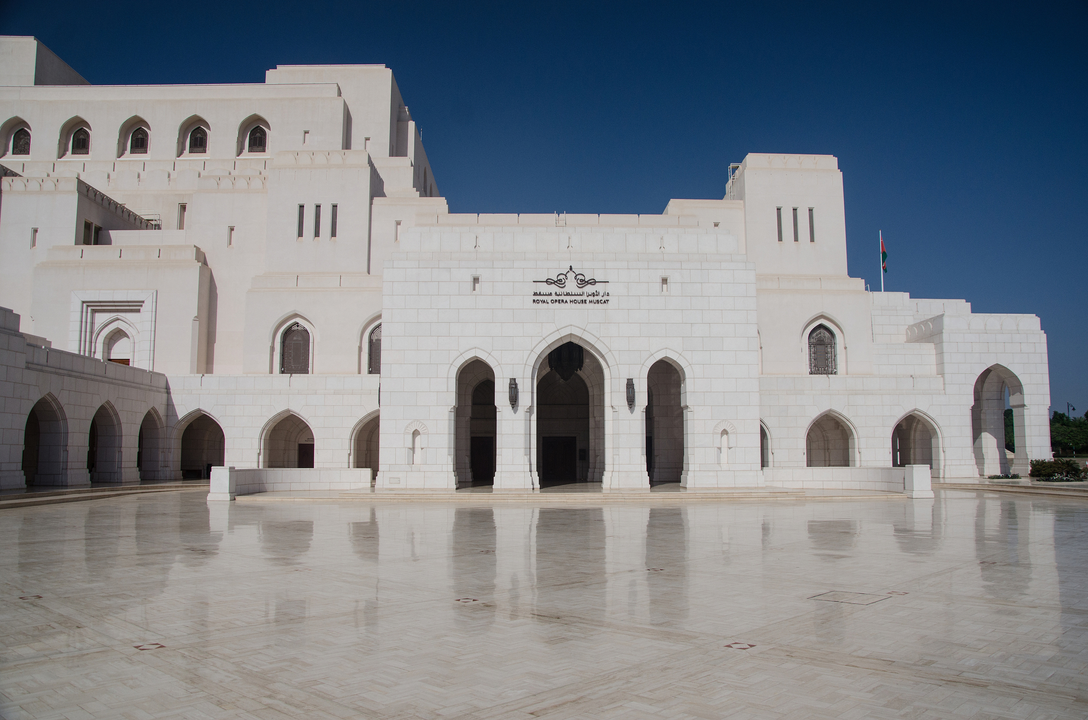 Muscat Städtereise