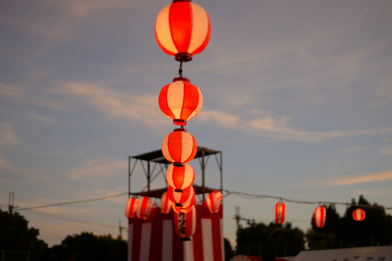 Festival Japan Laternen