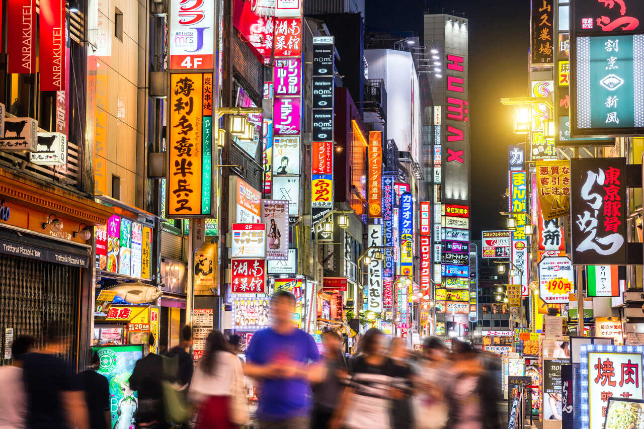 Tokio Stadt