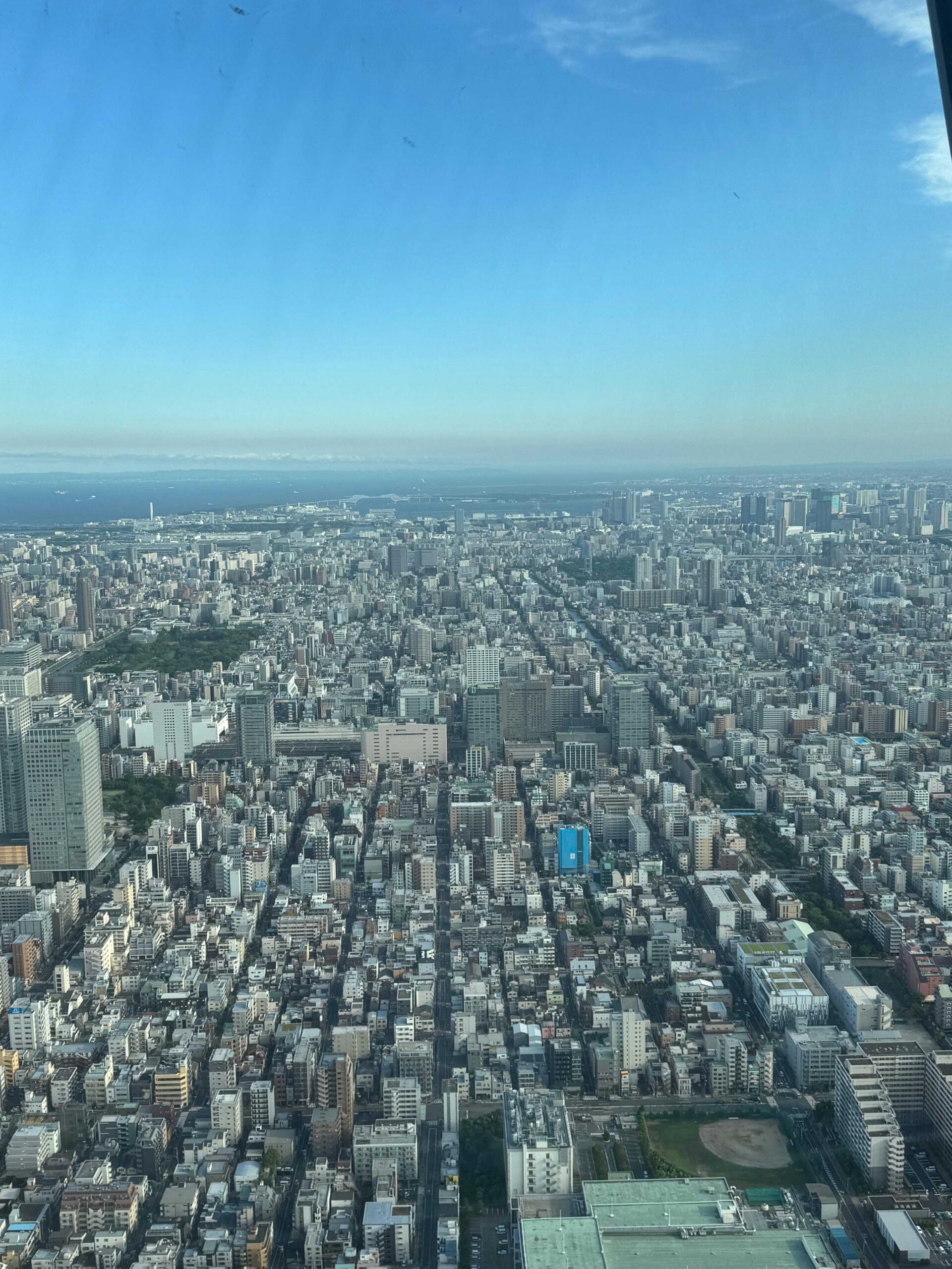 Tokio, Aussicht auf die Stadt von oben